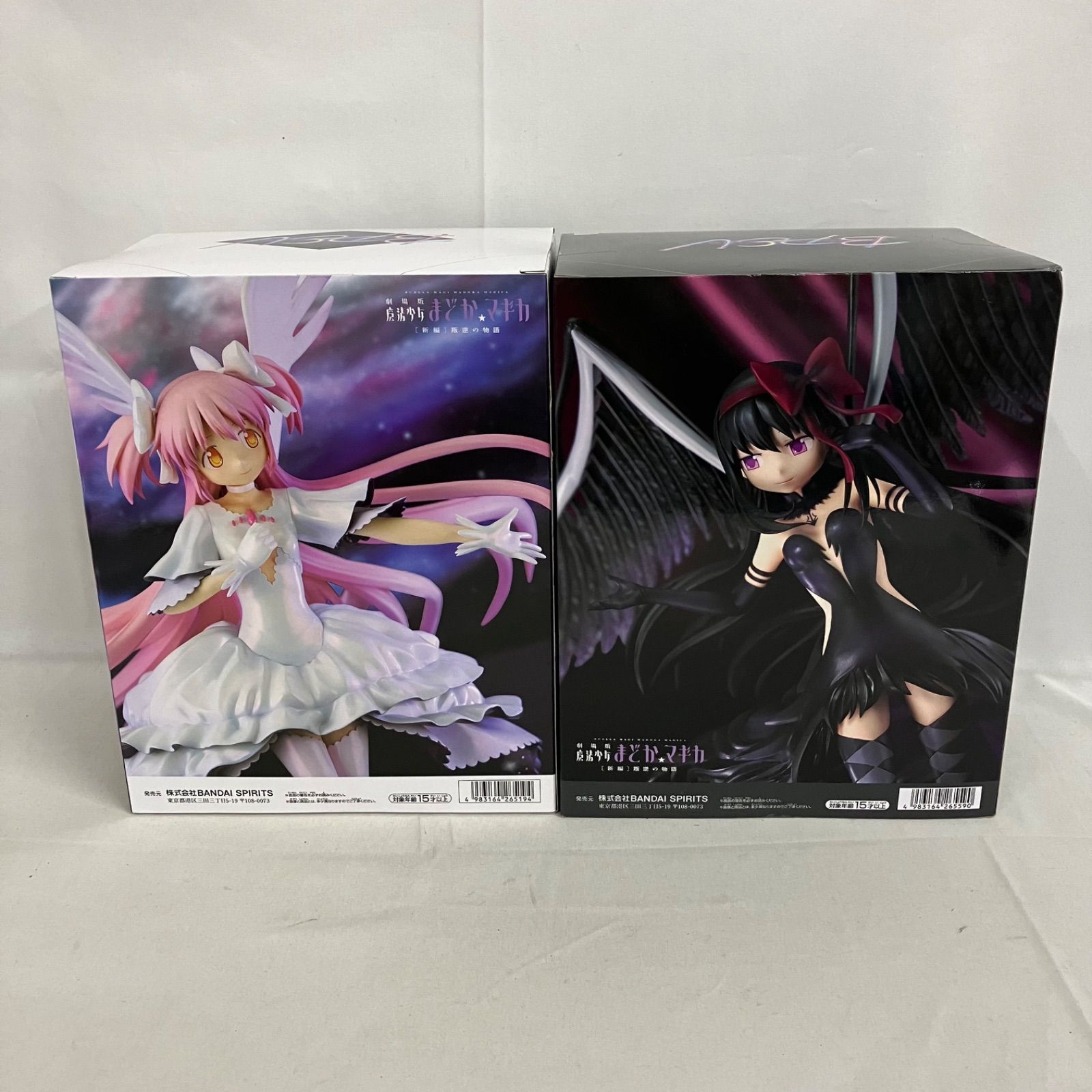 未開封 魔法少女まどかマギカ BPEV アルティメットまどか 悪魔ほむら