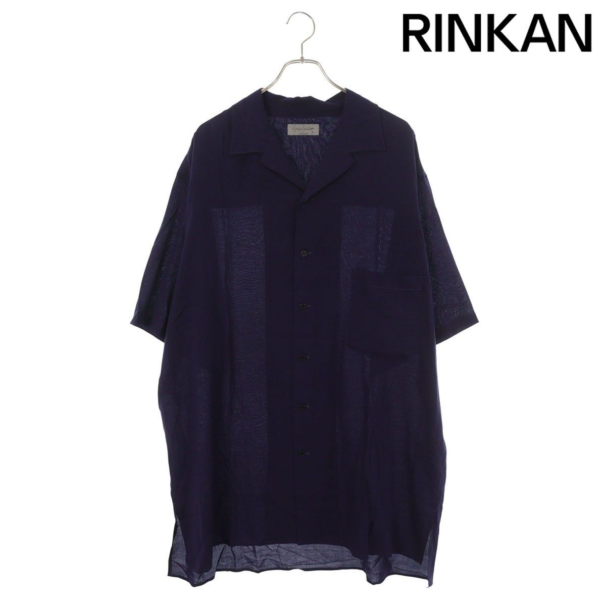 ヨウジヤマモト プールオム 23SS セルロース オープンカラーシャツ ヨウジヤマモト プールオム 23SS セルロース オープンカラーシャツ