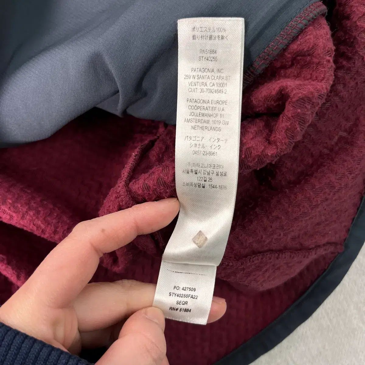 フルジップアップ