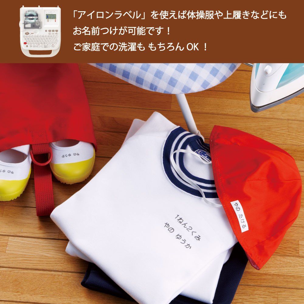 Z オフホワイト