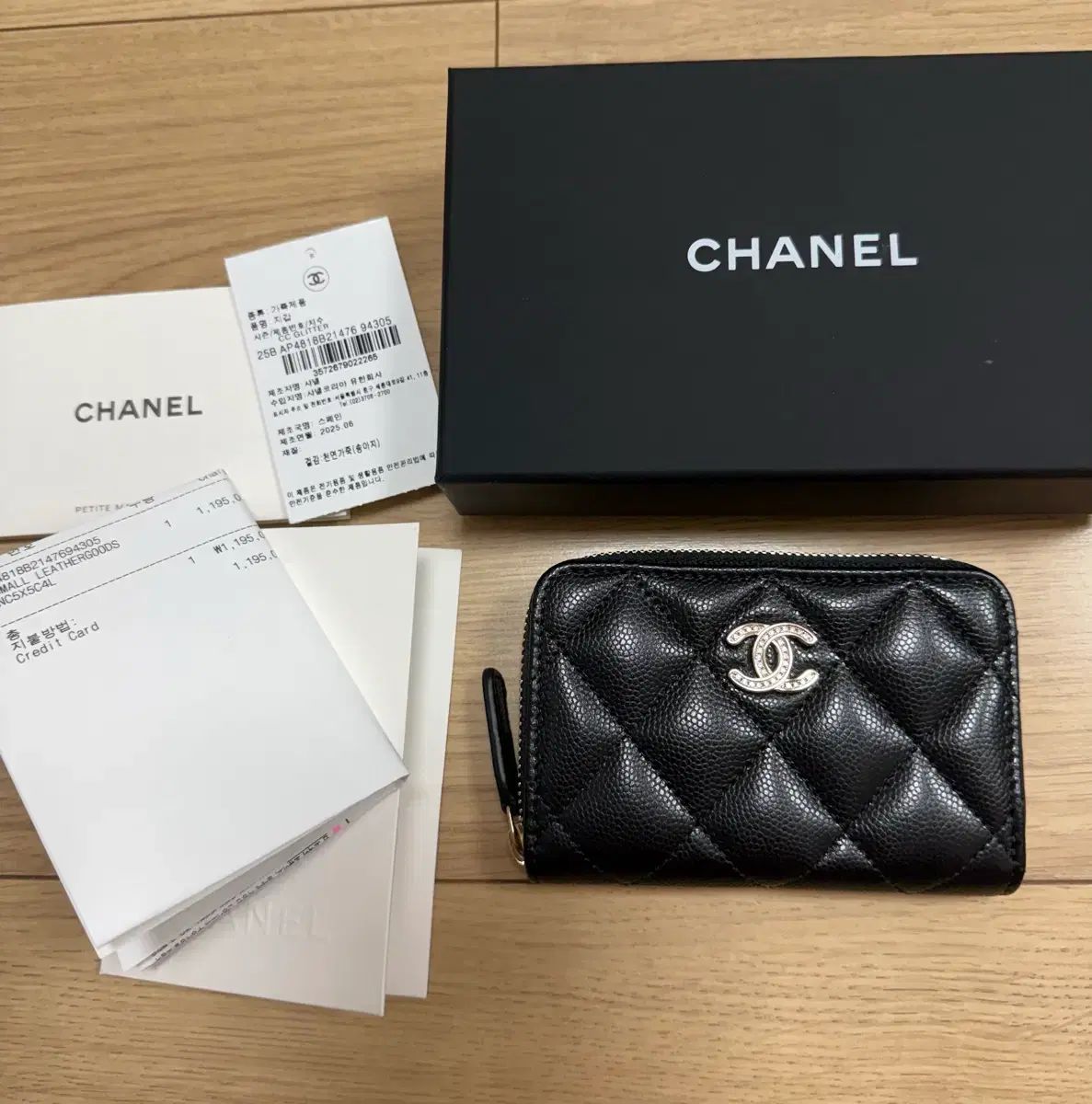シャネル 25 FW ジッパー カードウォレット ap 4818