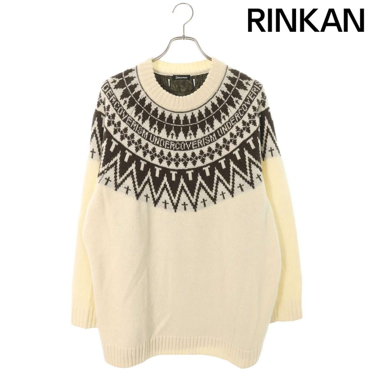 アンダーカバー 22 AW キルティング切替ニット メンズ 3 12 28～1 6 発送 問い合わせ遅延
