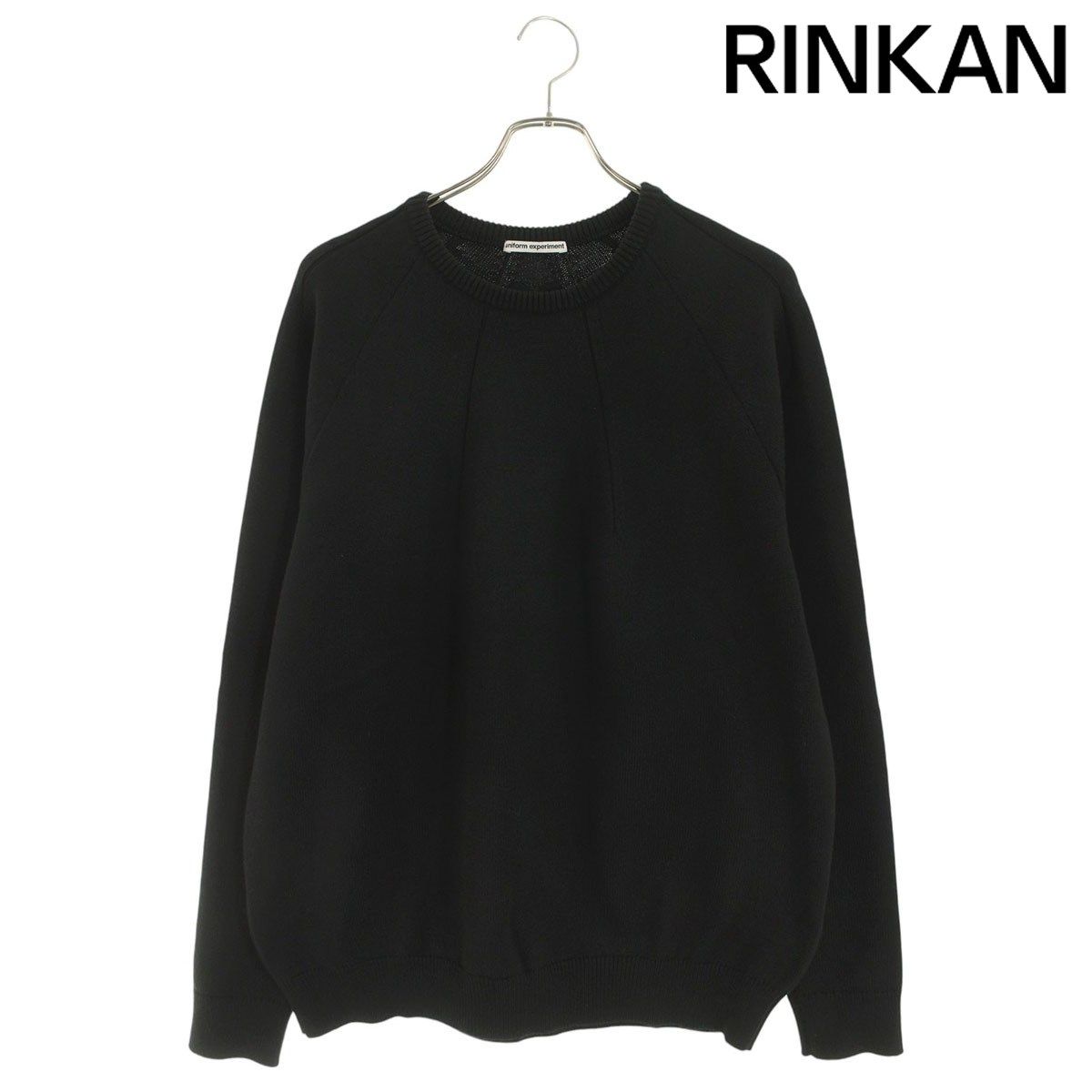 ユニフォームエクスペリメント 25 SS UE 250064 PLAIN NORDIC KNIT プレーンノルディックニット メンズ 4 12 28～1 6 発送 問い合わせ遅