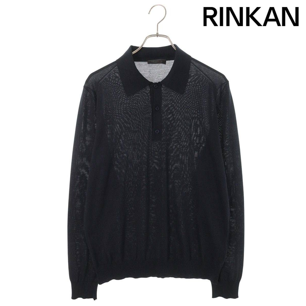 プラダ DNA 03 H シルク混ポロ長袖カットソー メンズ 50 12 28～1 6 発送 問い合わせ遅延