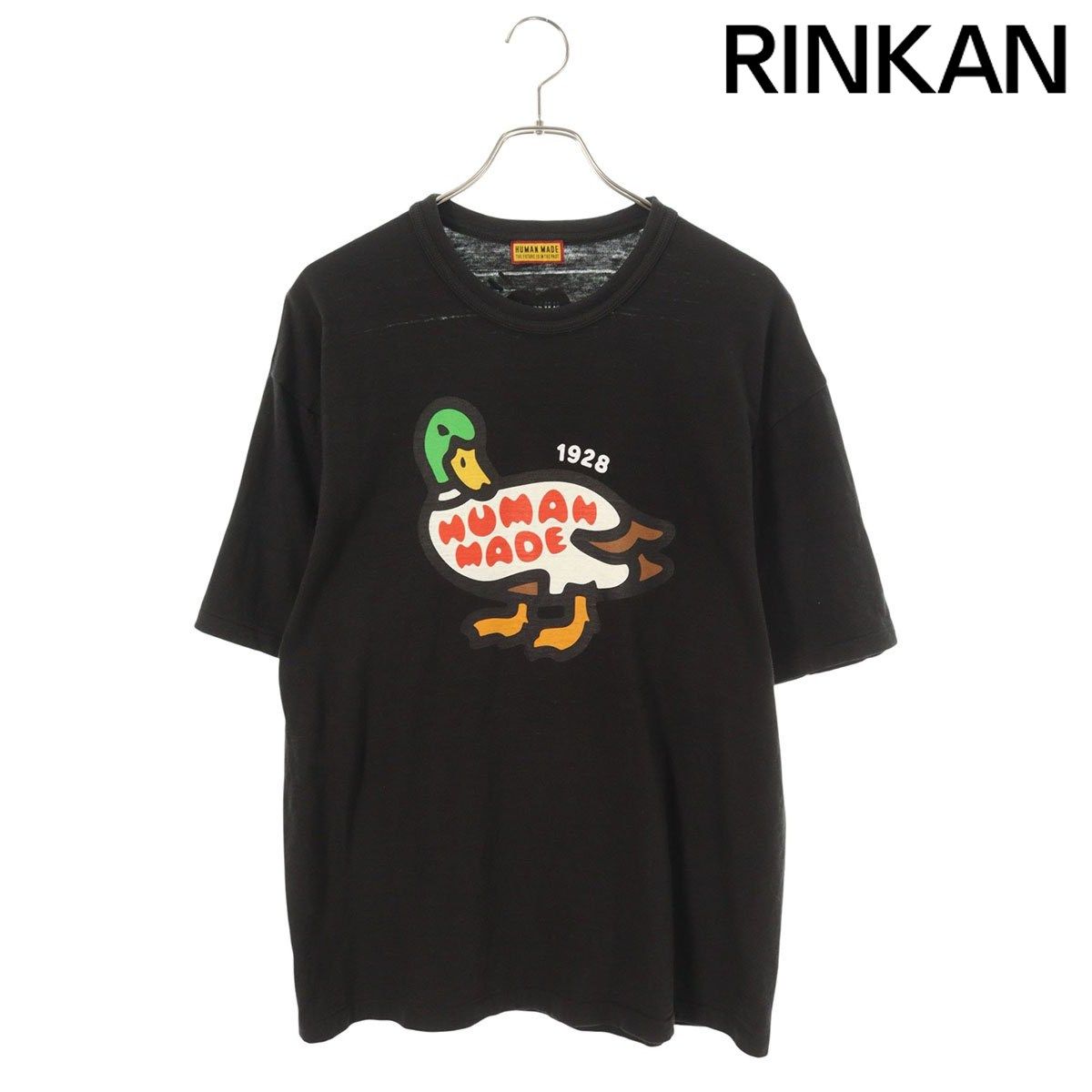 ヒューマンメイド 24 SS POCKET T SHIRT 1928 カモプリントTシャツ メンズ XL 12 28～1 6 発送 問い合わせ遅延