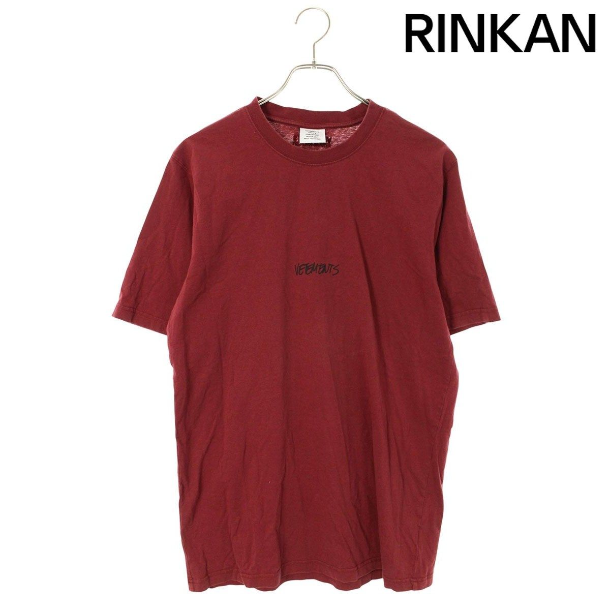 ヴェトモン  UAH21TR619 JEANS LOGOプリントTシャツ メンズ M ※12/28～1/6 発送・問い合わせ遅延
