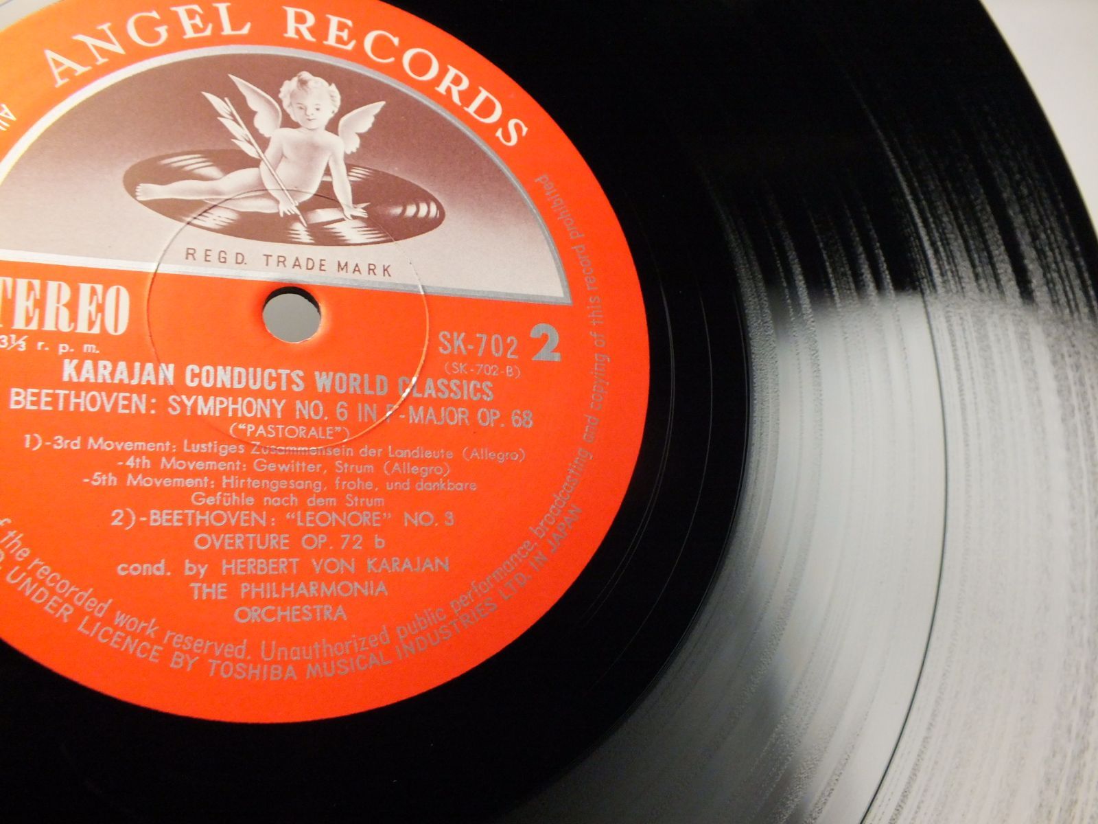 LP SK-702 カラヤン KARAJAN ベートーヴェン 交響曲 第6番 田園