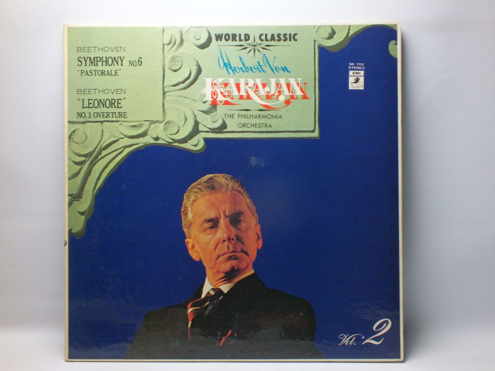 LP SK-702 カラヤン KARAJAN ベートーヴェン 交響曲 第6番 田園