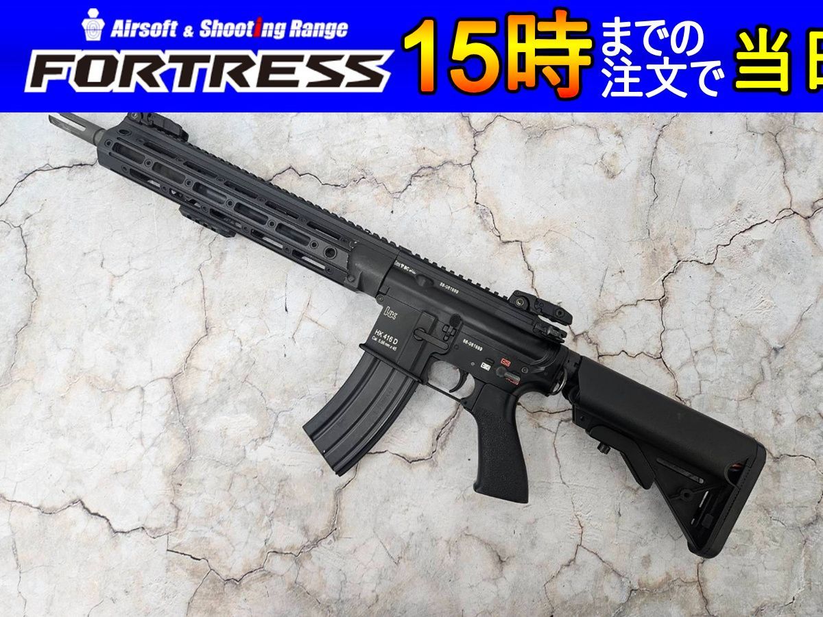 商品 東京マルイ 次世代電動ガン HK 416 DEVGRUベース