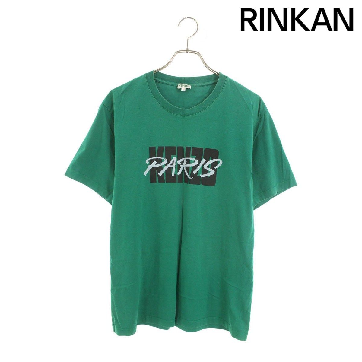 ケンゾー F955TS0184SA フロントロゴプリントTシャツ メンズ XL ※12/28