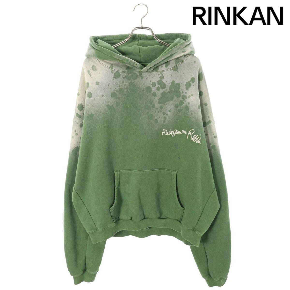 リヴィントンロイレビス GYM BAG SWEAT ジムバッグロゴプリントスウェットパーカー メンズ 2 12 28～1 6 発送 問い合わせ遅延