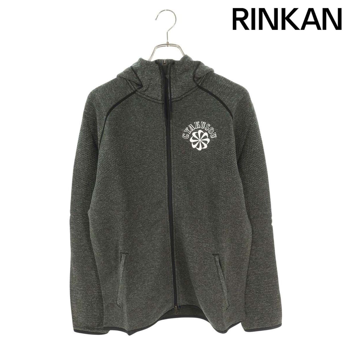 ナイキ CD 7145 010 NRG NA KYMA HOODIE ギャクソウ風車ジップパーカー メンズ L 12 28～1 6 発送 問い合わせ遅延