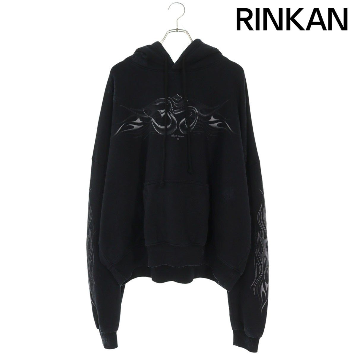 ヘルスター フレイムプリントプルオーバーパーカー メンズ L 12 28～1 6 発送 問い合わせ遅延