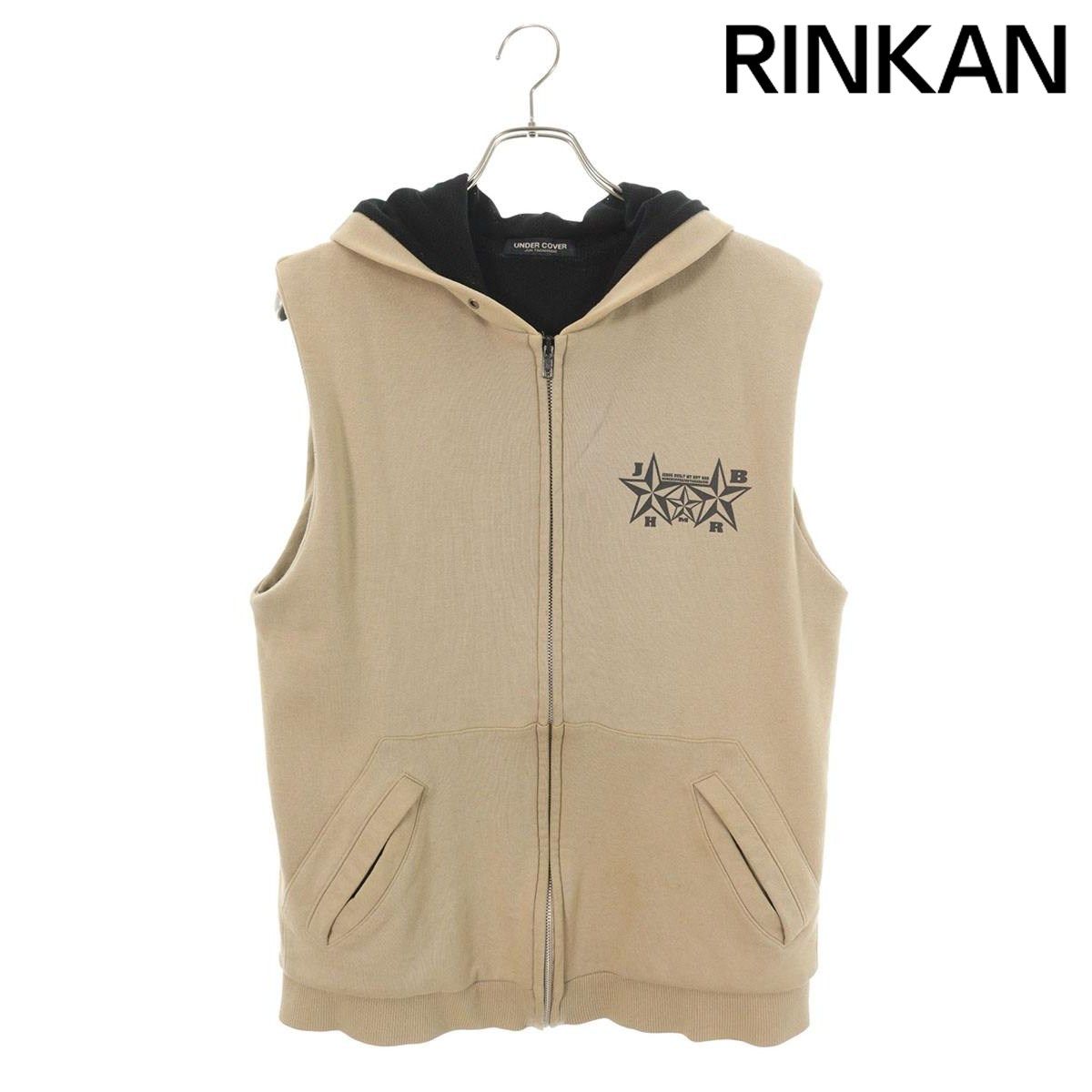 アンダーカバー ジップアップノースリーブパーカー メンズ 12 28～1 6 発送 問い合わせ遅延