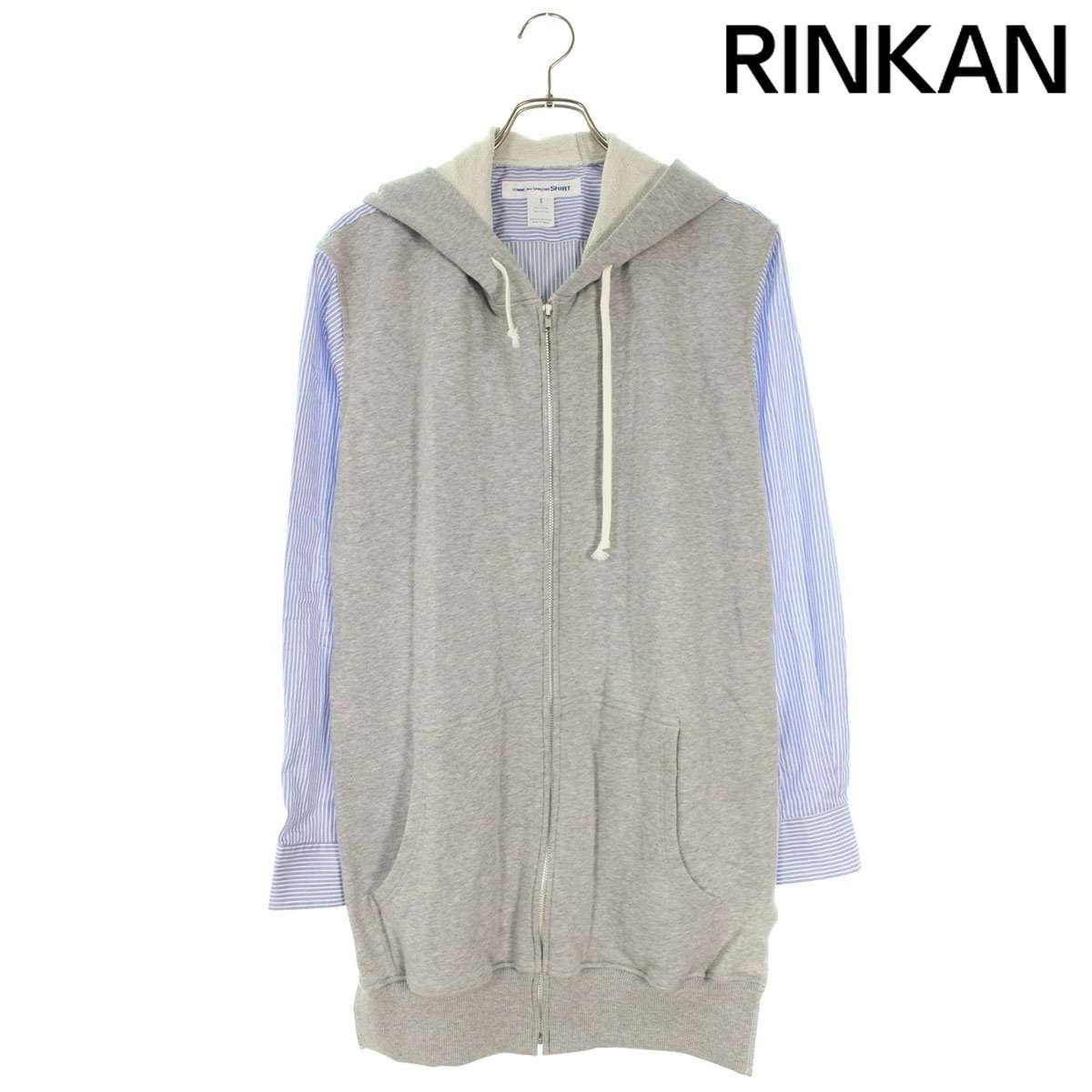 コムデギャルソンシャツ FH B 047 シャツ切替パーカー メンズ S 12 28～1 6 発送 問い合わせ遅延