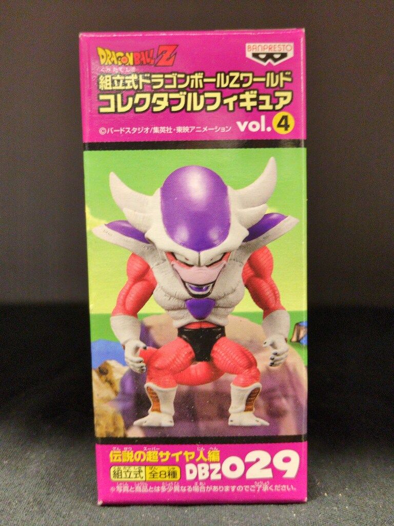 バンプレスト WCF ドラゴンボール Z vol.4 伝説の超サイヤ人編 DBZ029