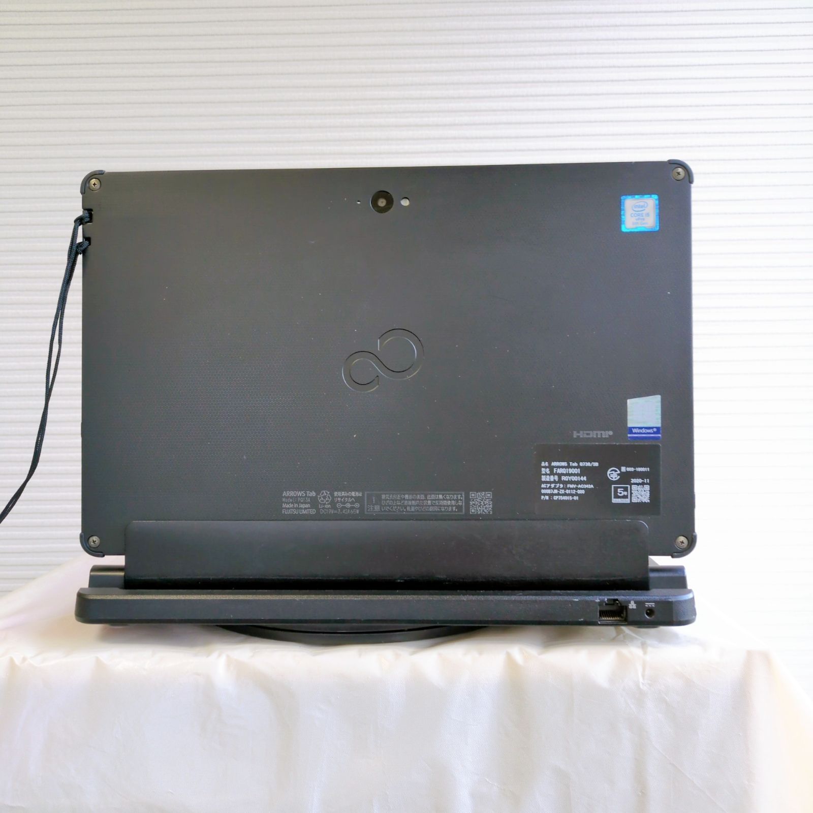 ノートパソコン 富士通 ARROWS Tab Q738 Windows11 Core i5-8350U