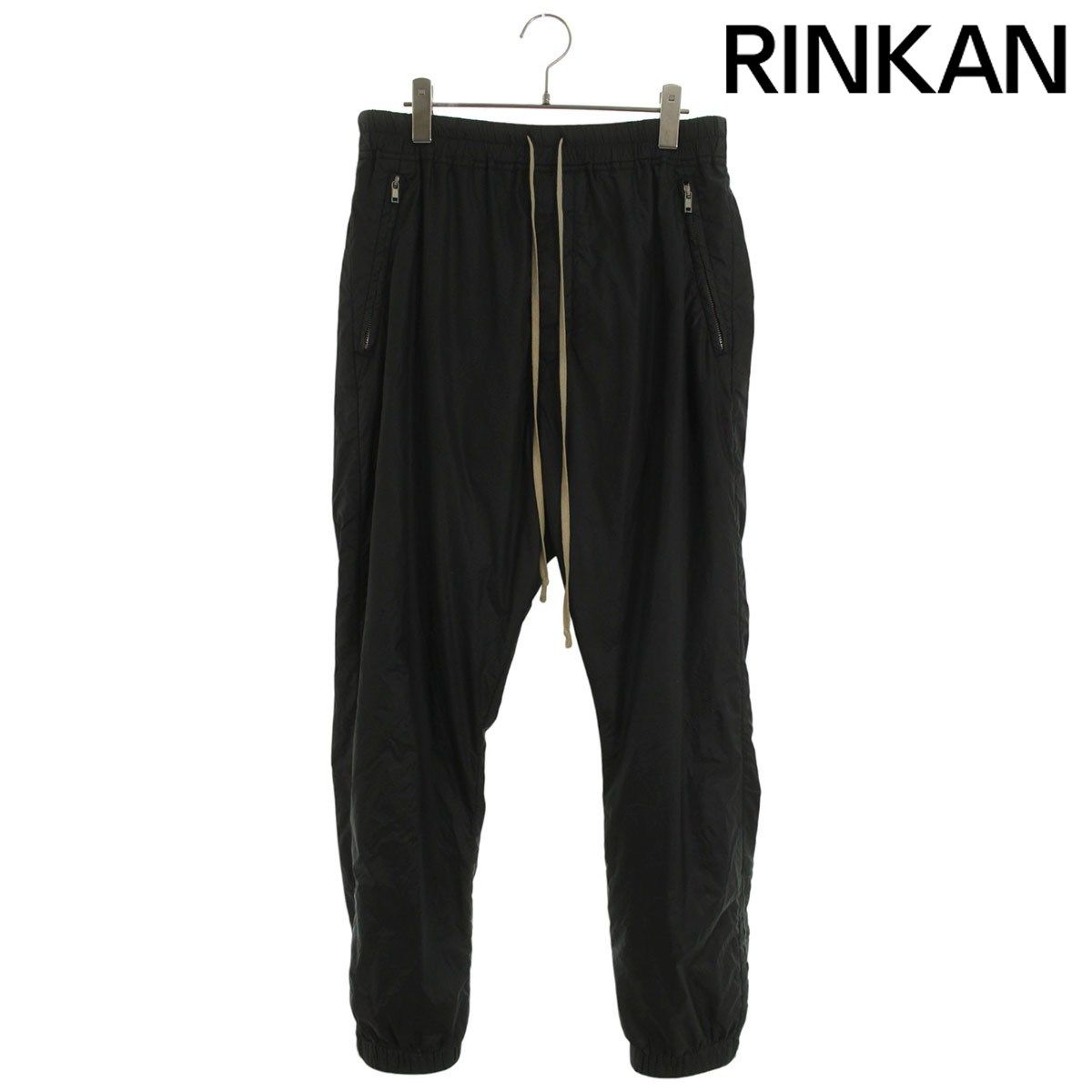 リックオウエンス RU19F4388 ドロップクロッチ トラックロングパンツ