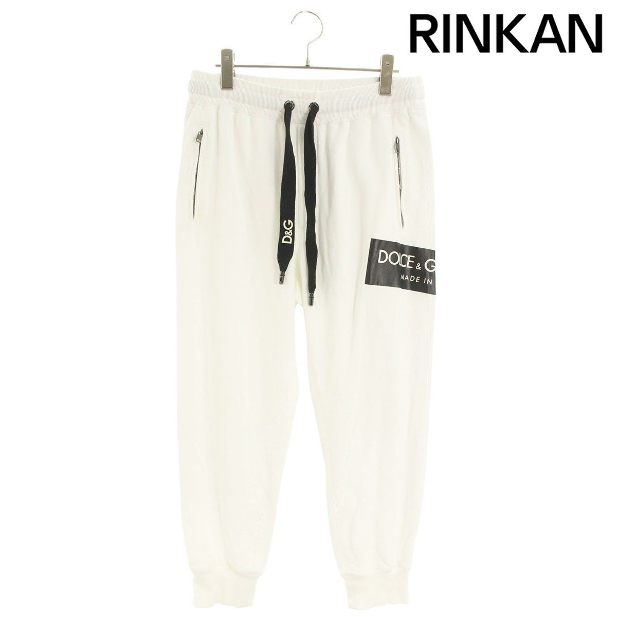 ドルチェアンドガッバーナ GY 1 KAT FU 7 DU C ロゴプリントスウェットロングパンツ メンズ 48 12 28～1 6 発送 問い合わせ遅延