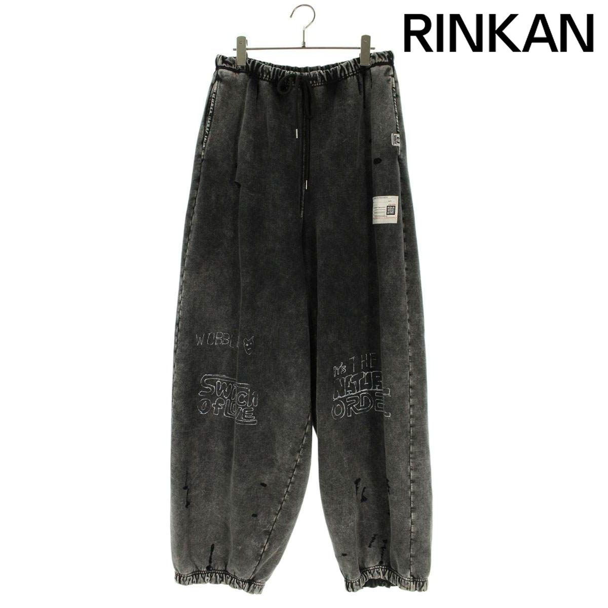 ミハラヤスヒロ ブリーチスウェットロングパンツ メンズ 44 12 28～1 6 発送 問い合わせ遅延