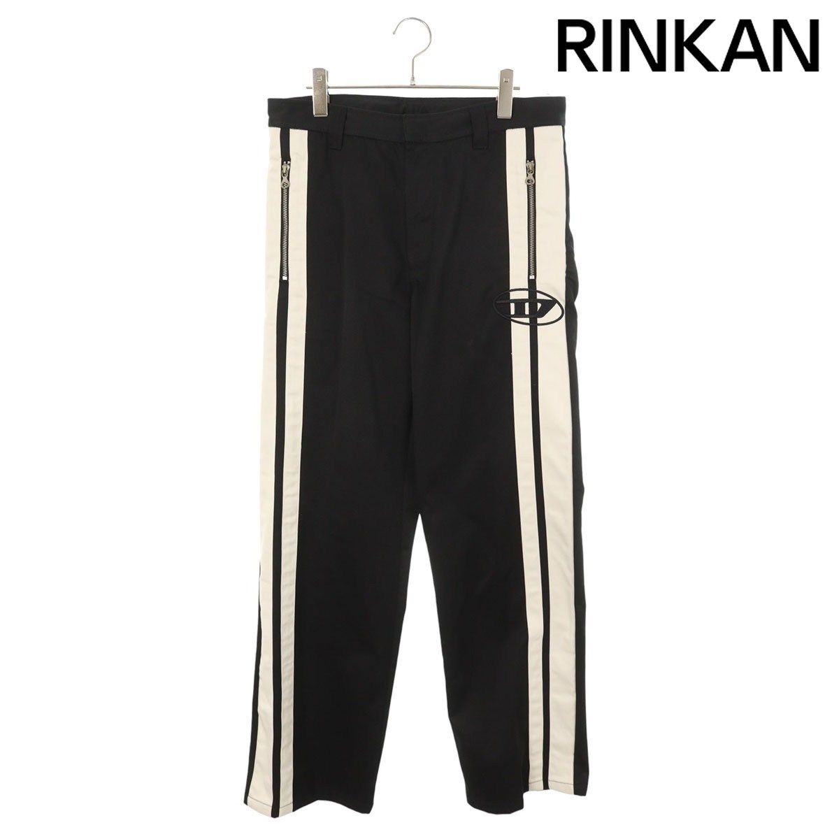 ディーゼル A 10487 OHYZI サイドラインバイカーストレートロングパンツ メンズ 48 12 28～1 6 発送 問い合わせ遅延