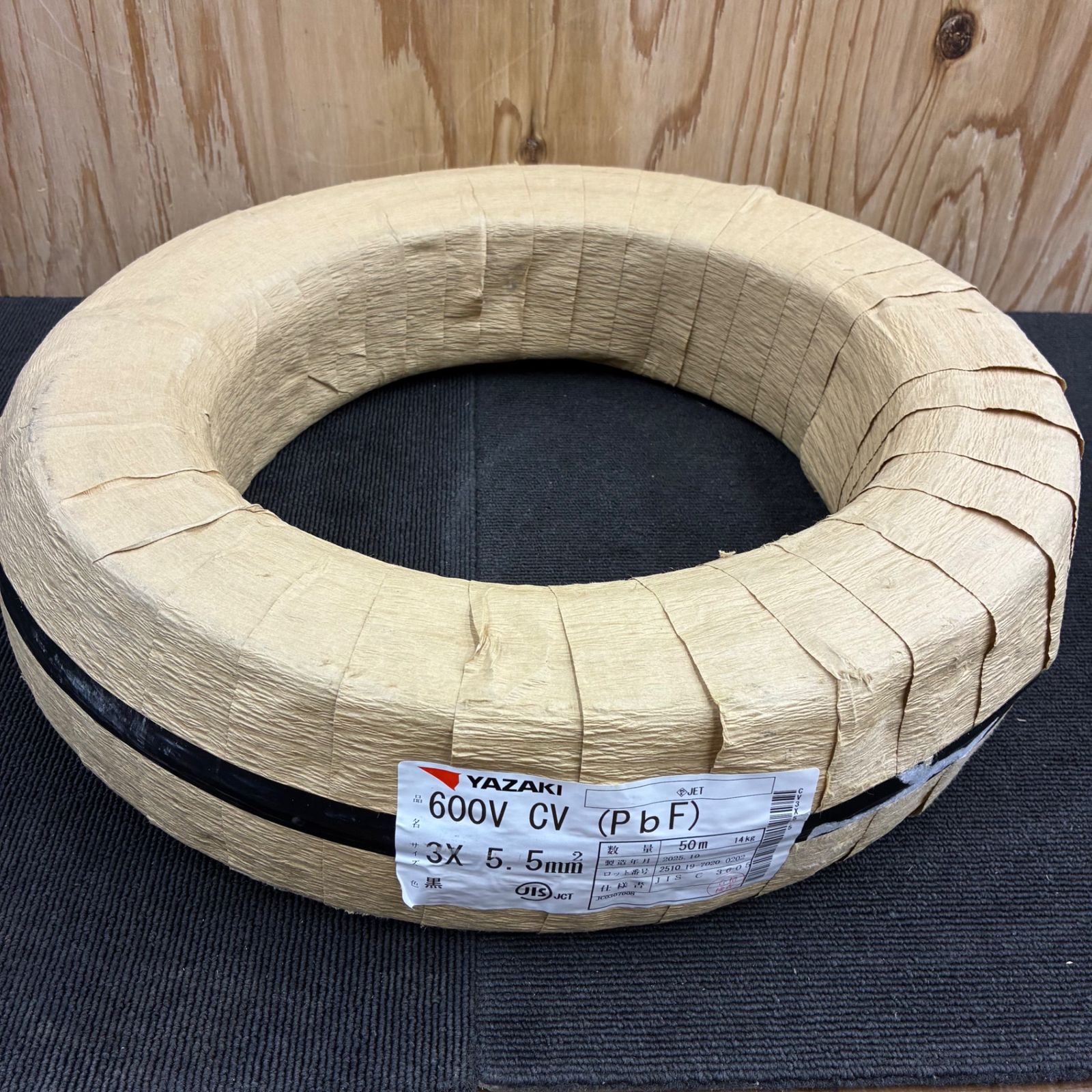 矢崎 YAZAKI 600 V CVケーブル 3 5 mm ♥