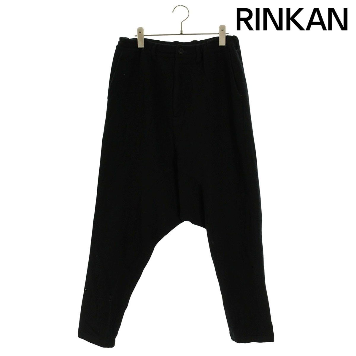 グランドワイ GE P 10 105 ウールサルエルロングパンツ メンズ 1 12 28～1 6 発送 問い合わせ遅延