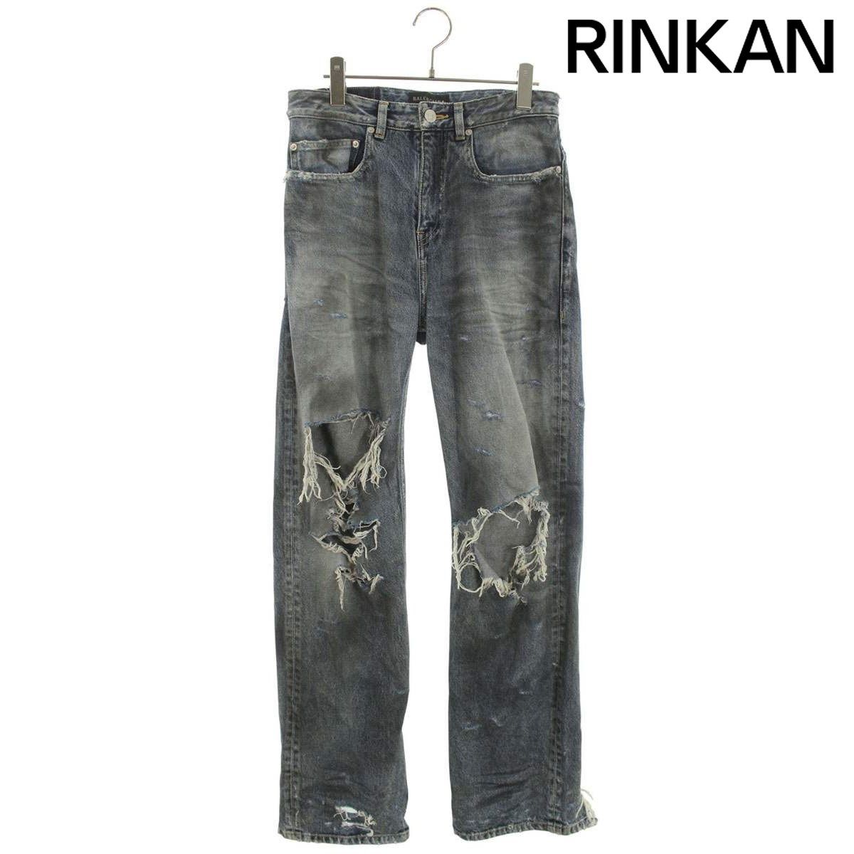 バレンシアガ 23SS 745151 TNW01 ヴィンテージ加工ミディアムフィット