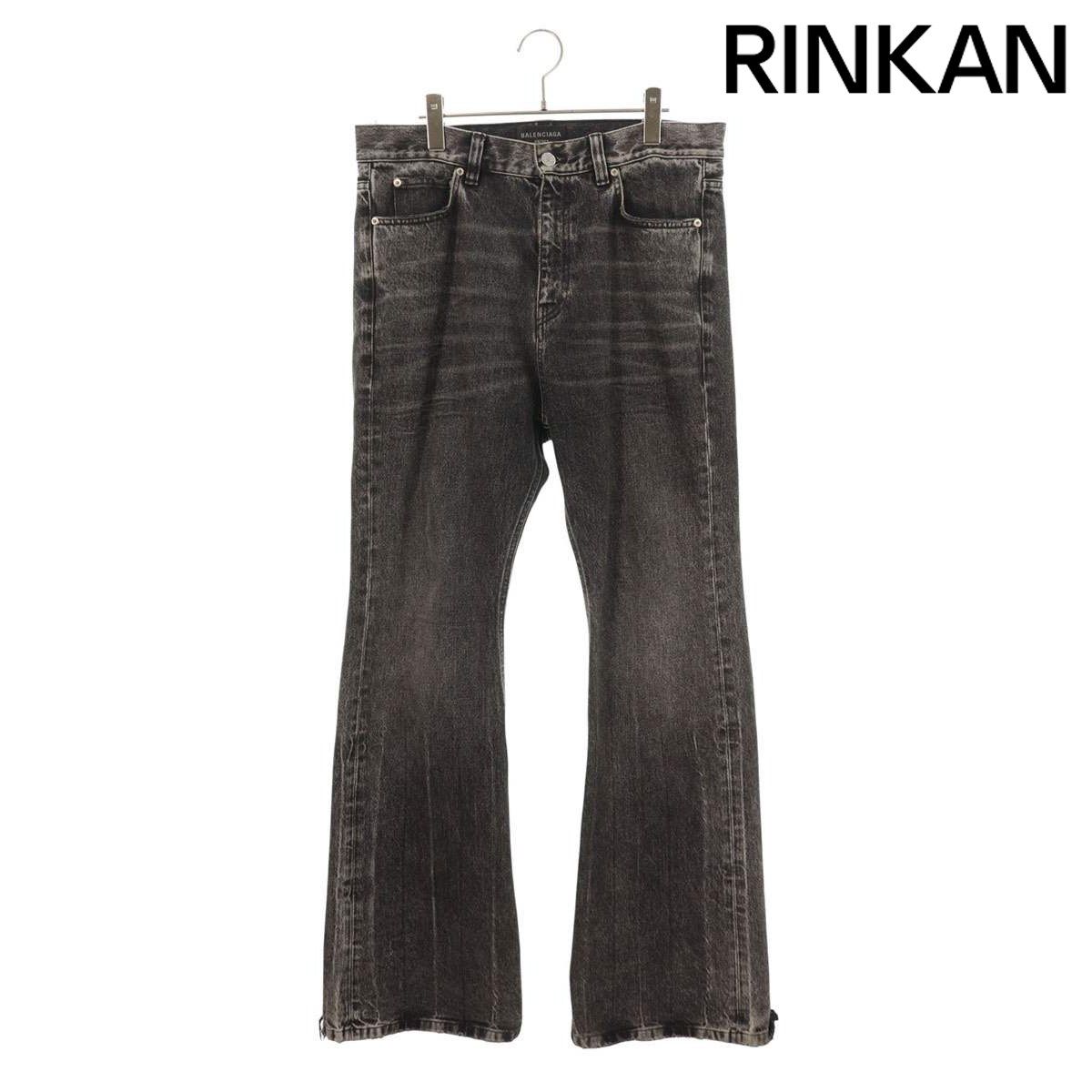 バレンシアガ 697829 TBP 47 ウォッシュ加工フ デニムパンツ メンズ S 12 28～1 6 発送 問い合わせ遅延