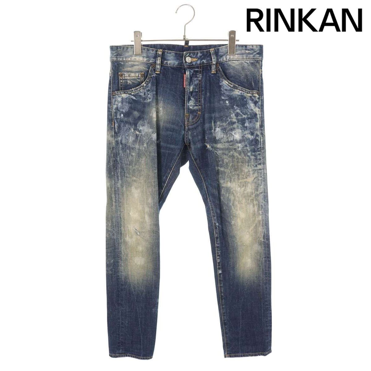 ディースクエアード ダメージスキニーデニムパンツ メンズ 44 12 28～1 6 発送 問い合わせ遅延