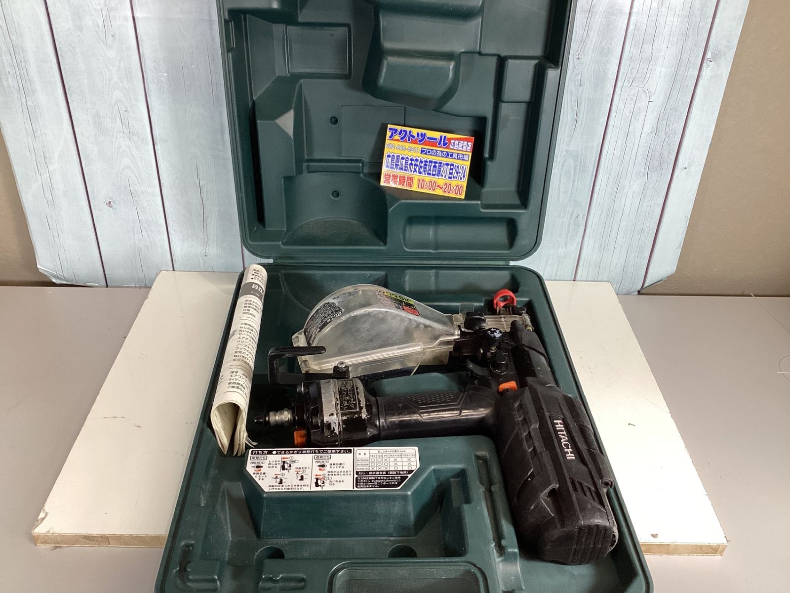 ハイコーキ HIKOKI 旧 日立工機 高圧エアネジ打ち機 WF 4 H 3 MB マットブラック