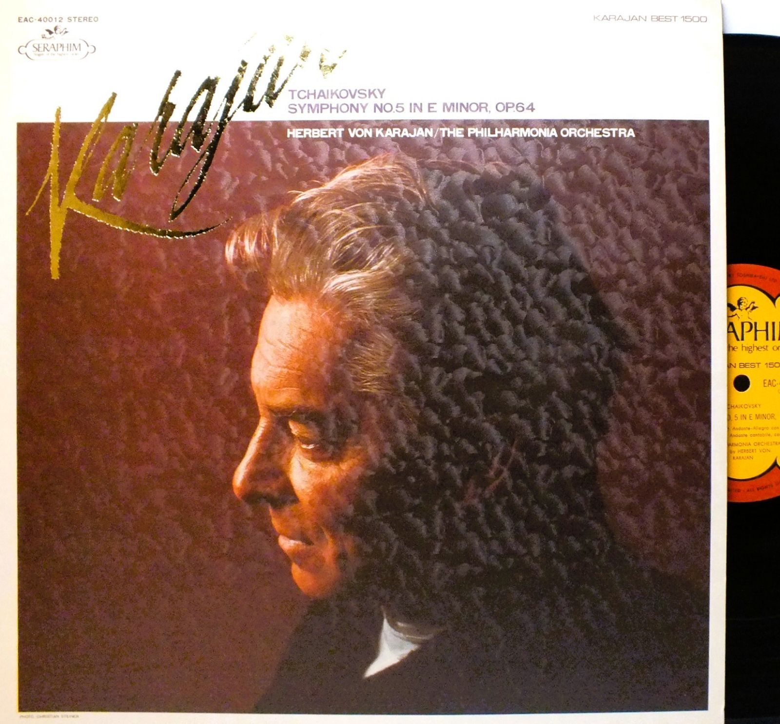 レコード　チャイコフスキー 交響曲 カラヤン LP レコード カラヤンのチャイコフスキー/交響曲第4～6番「悲愴