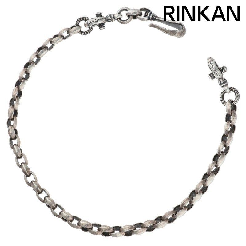 ロンワンズ シルクリンククレーンサークルベルトフック クラスプ シルバーウォレットチェーン メンズ ロング 12 28～1 6 発送 問い合わ