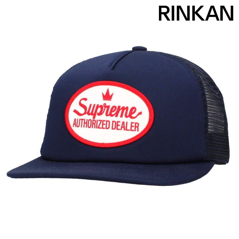 シュプリーム Authorized Mesh Back 5 Panel フロントロゴパッチ