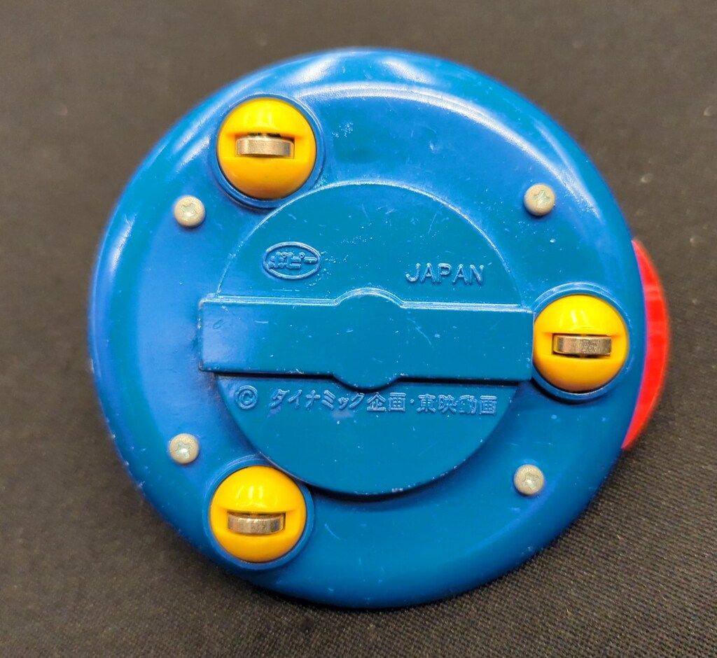 ポピー ポピニカ/グレンダイザー TFO - メルカリ