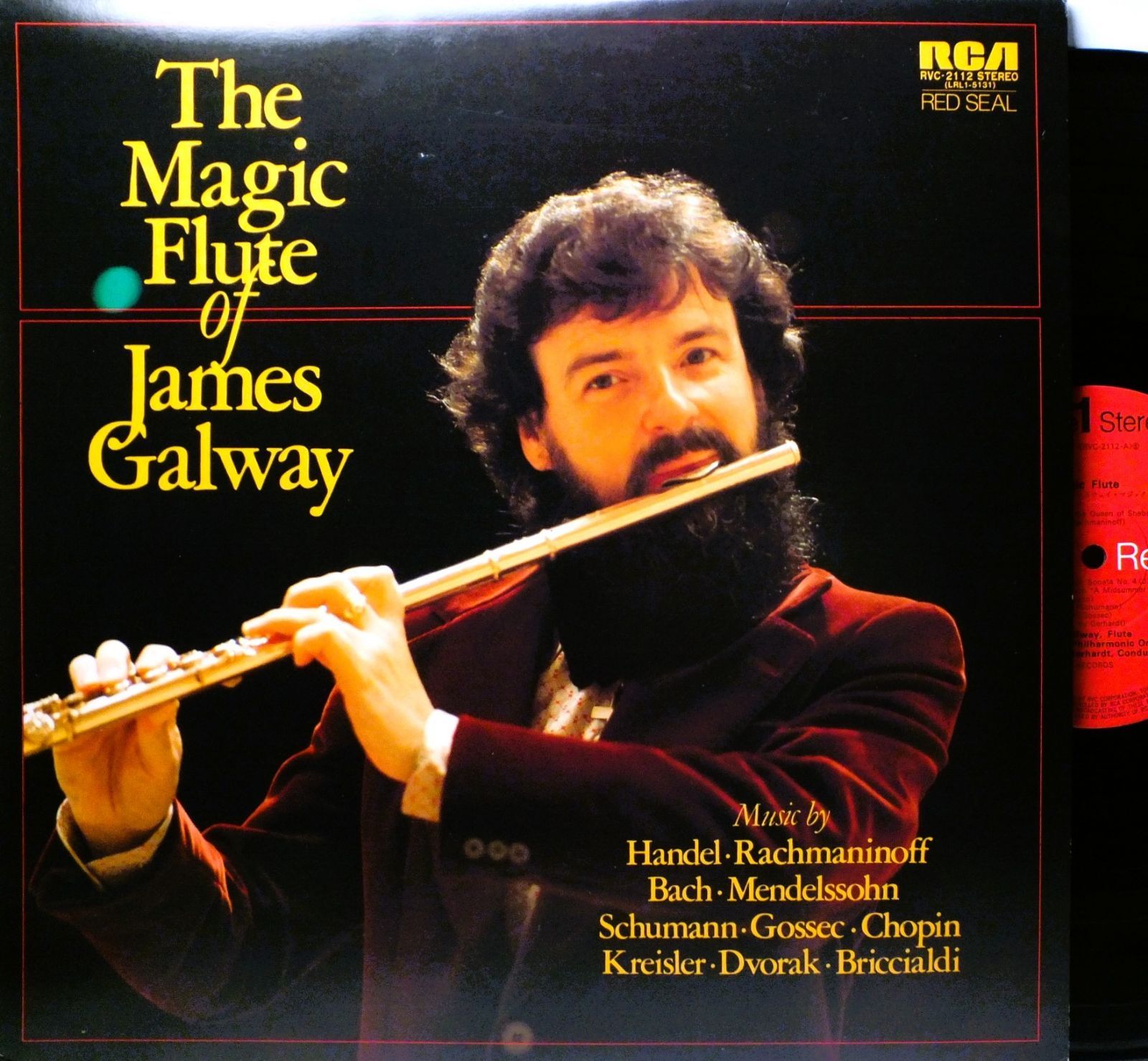 LP RVC-2112 【フルート】 ジェームズ・ゴールウェイ GALWAY ベニスの