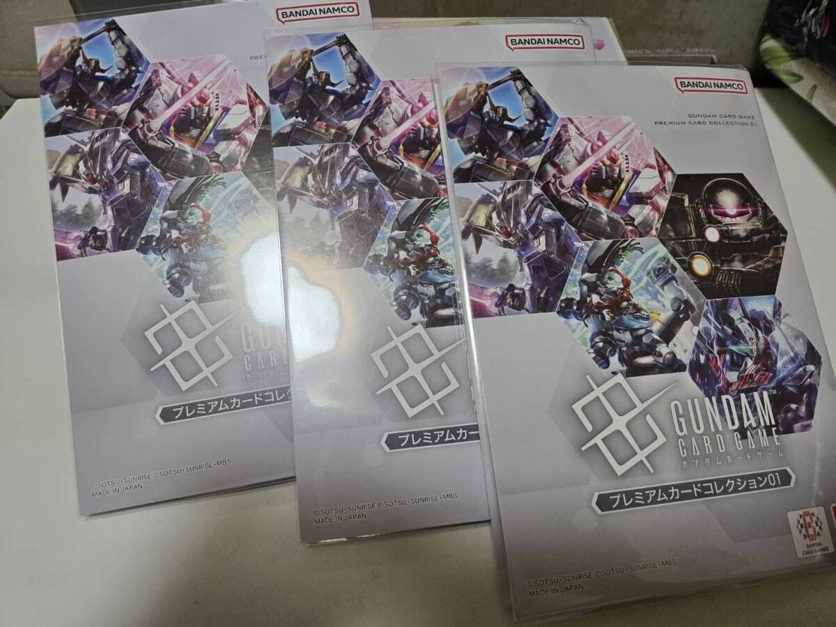 プレミアムカードコレクション01[EVX05] | GUNDAM CARD GAME 公式