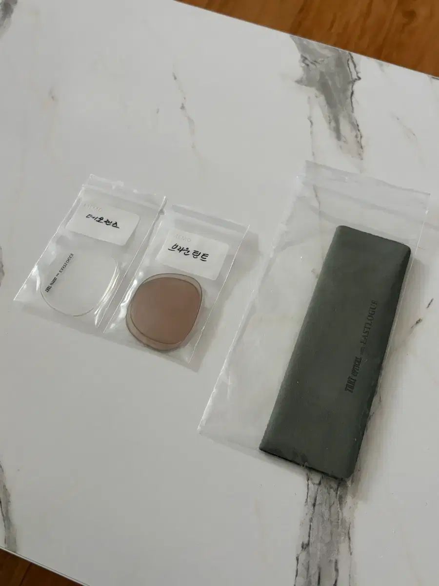 イーストローグ メガネ