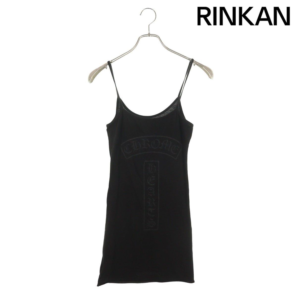 クロムハーツ 英字ロゴプリントタンクトップ レディース S ※12/28～1/6