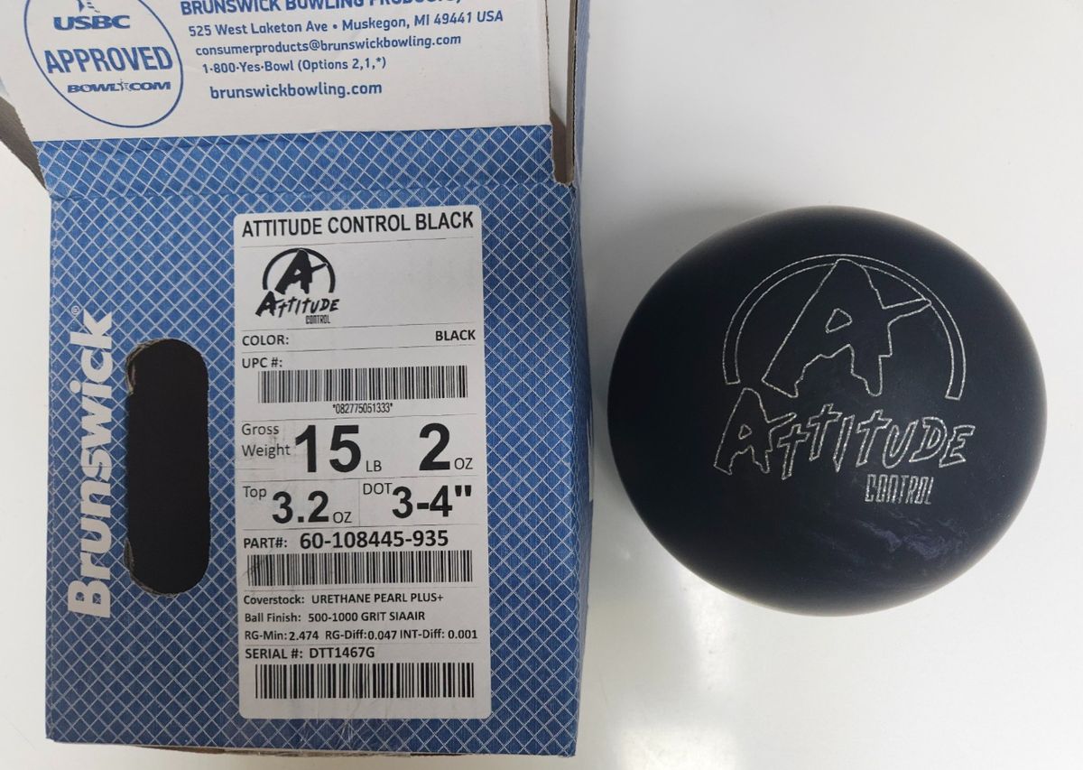 ボール ブランズウィック エティチュード コントロール ブラック ウレタン 15 パウンド