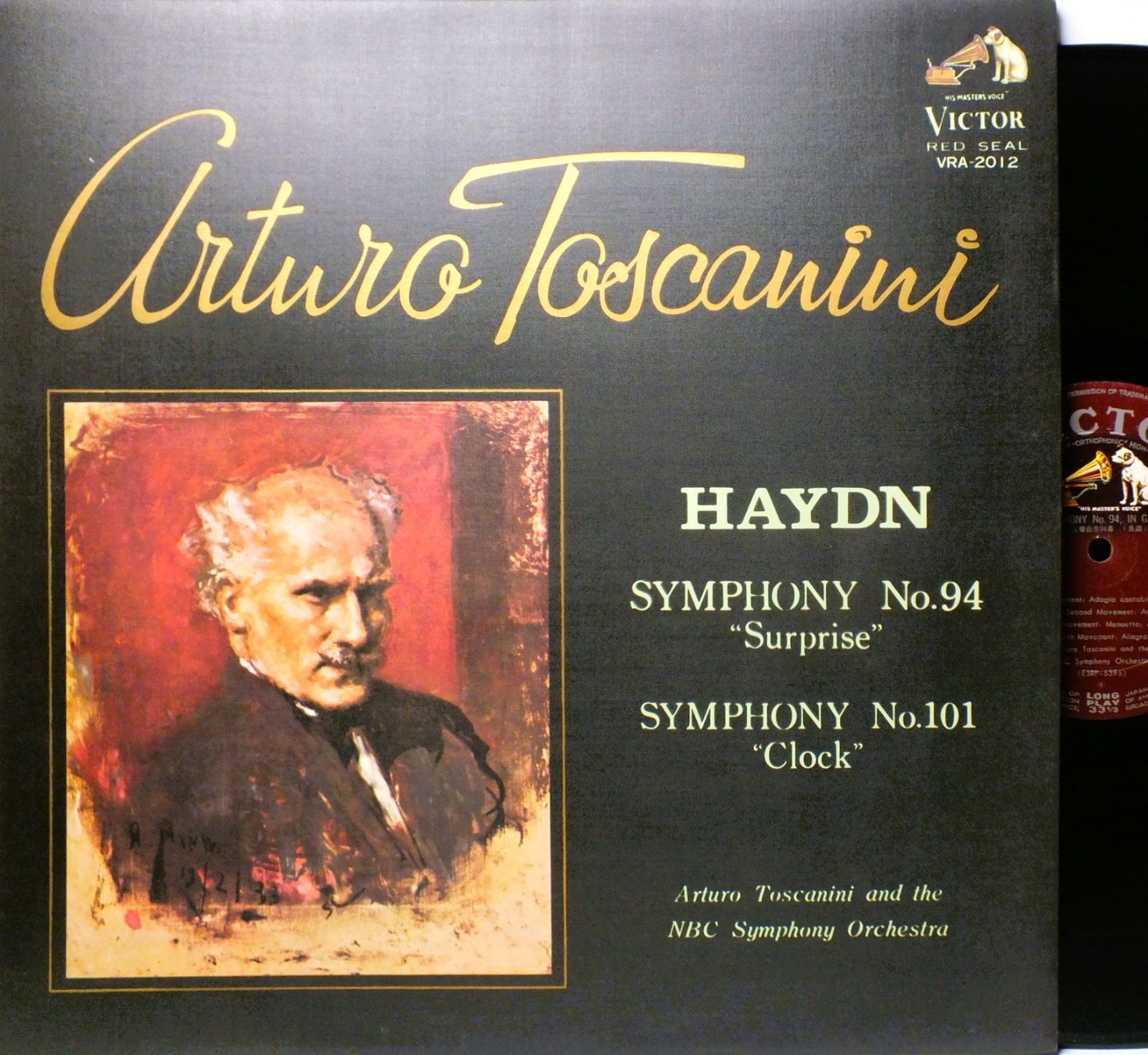 LP VRA-2012 アルトゥーロ・トスカニーニ TOSCANINI ハイドン 交響曲