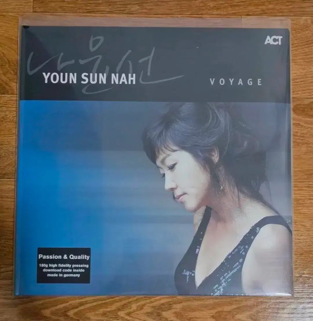 ナ ユンスン ヴォヤージュ lp