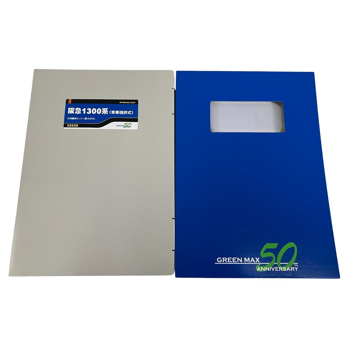 32028 阪急1300系 車番選択式 8両編成セット 動力付き 鉄道模型 Nゲージ 良好