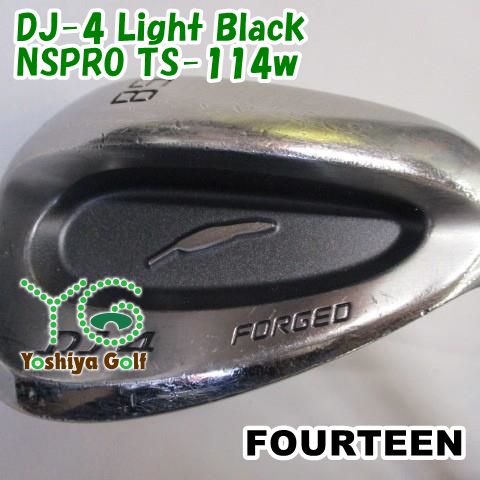 フォーティーン DJ-4 NSPRO TS114W 47° 52° 56° フォーティーン DJ-4 NSPRO TS114W 47° 52° 56° フォーティーン DJ-4