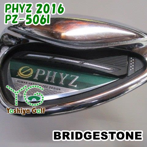 ウェッジ ブリヂストン PHYZ 2016/PZ-506I/SR/50[137915] - メルカリ