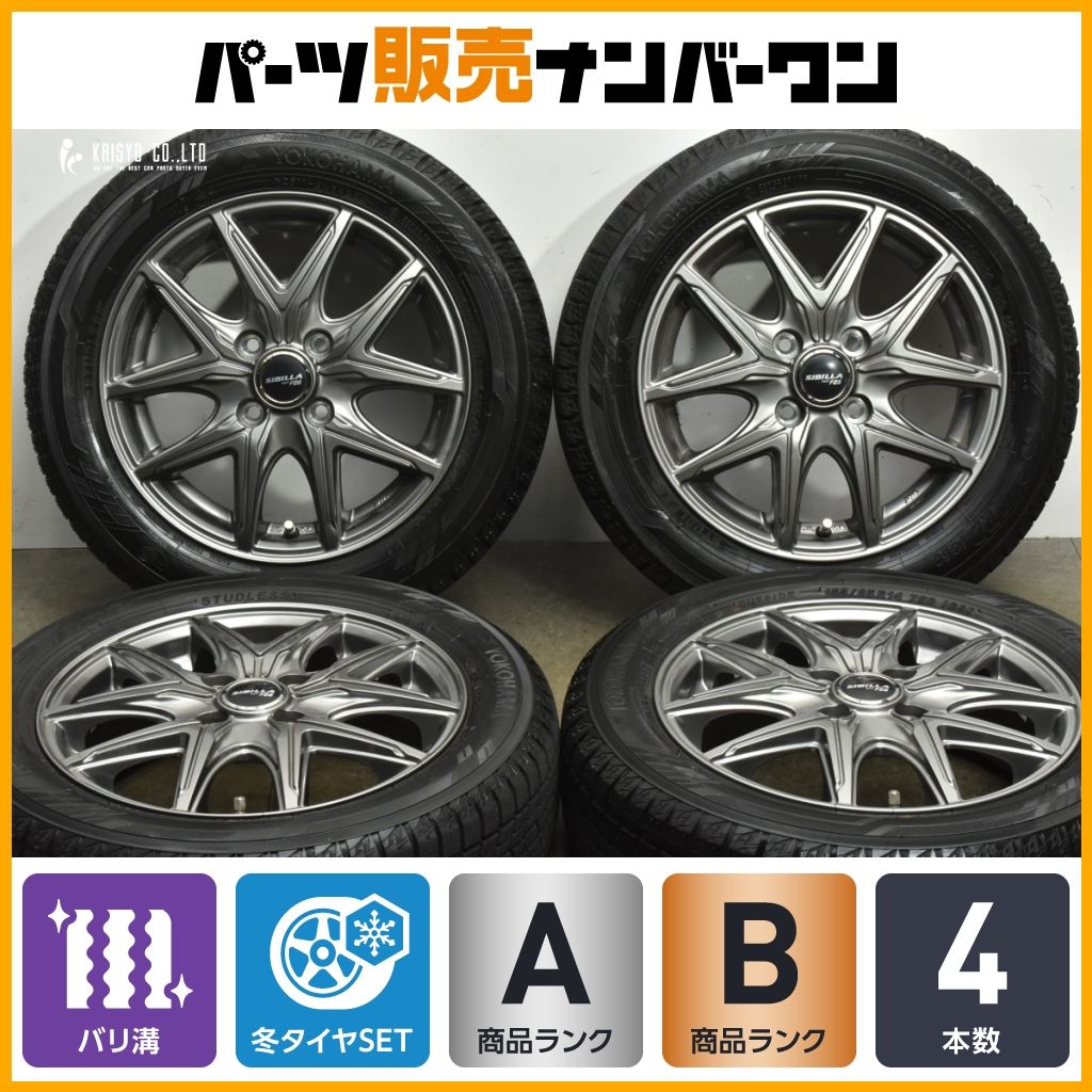 ☆バリ溝☆ 155/65R14 4本セット ヨコハマ アイスガード IG60 バリ溝】シビラネクスト F05 14in 4.5J +45 PCD100 ヨコハマ アイス