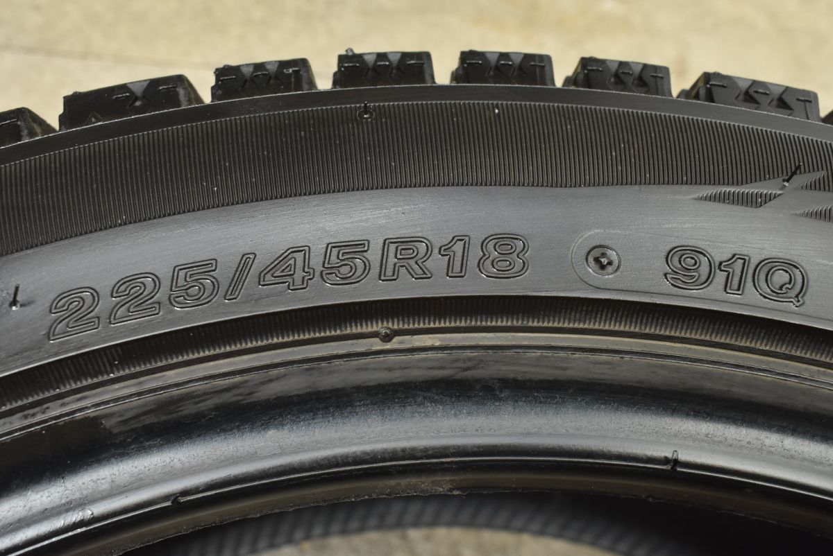  バリ溝 ブリヂストン ブリザック VRX 2 225 45 R 18 ４本セット SG フォレスター 20 クラウン オデッセイ レヴォーグ ベンツ Aクラス 18インチ スタッドレス