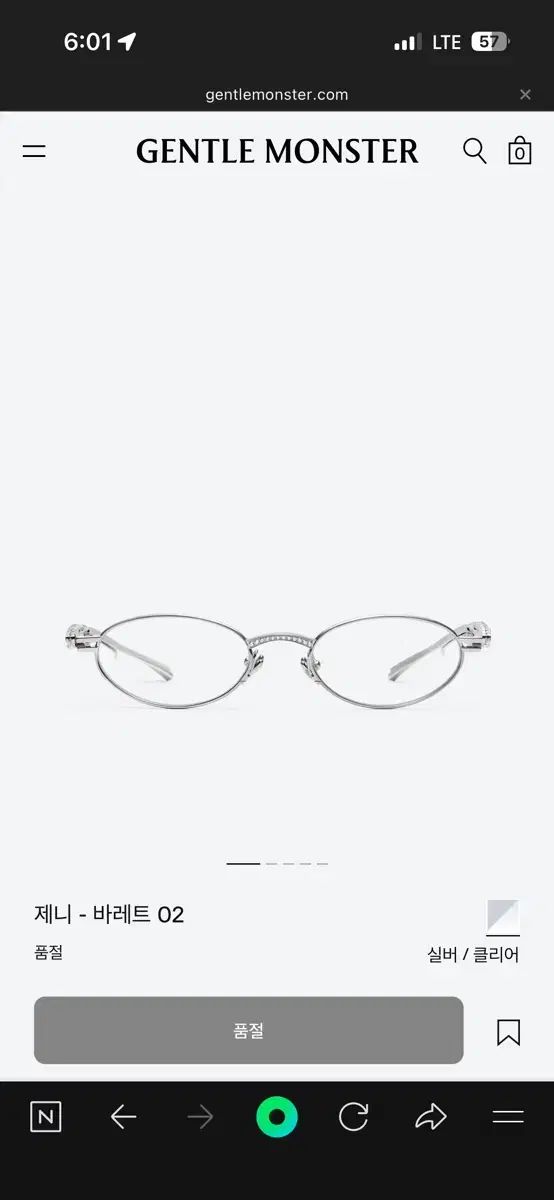 GENTLE MONSTER ジェントルモンスター x ジェニ SALON バレット02 シルバー フルセット