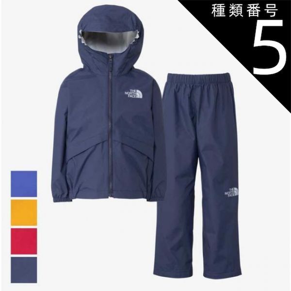 種類5 TR 110 ザ ノース フェイス レインウェア トドラー THE NORTH FACE T RAINTEX EUREKA レインテックスユリイカ キャンプ アウトドア 上下セット 子供服 防水 アウター 雨具 レイングッズ ノースフ