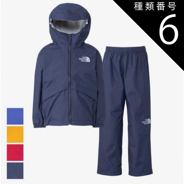 種類6 TR 120 ザ ノース フェイス レインウェア トドラー THE NORTH FACE T RAINTEX EUREKA レインテックスユリイカ キャンプ アウトドア 上下セット 子供服 防水 アウター 雨具 レイングッズ ノースフ